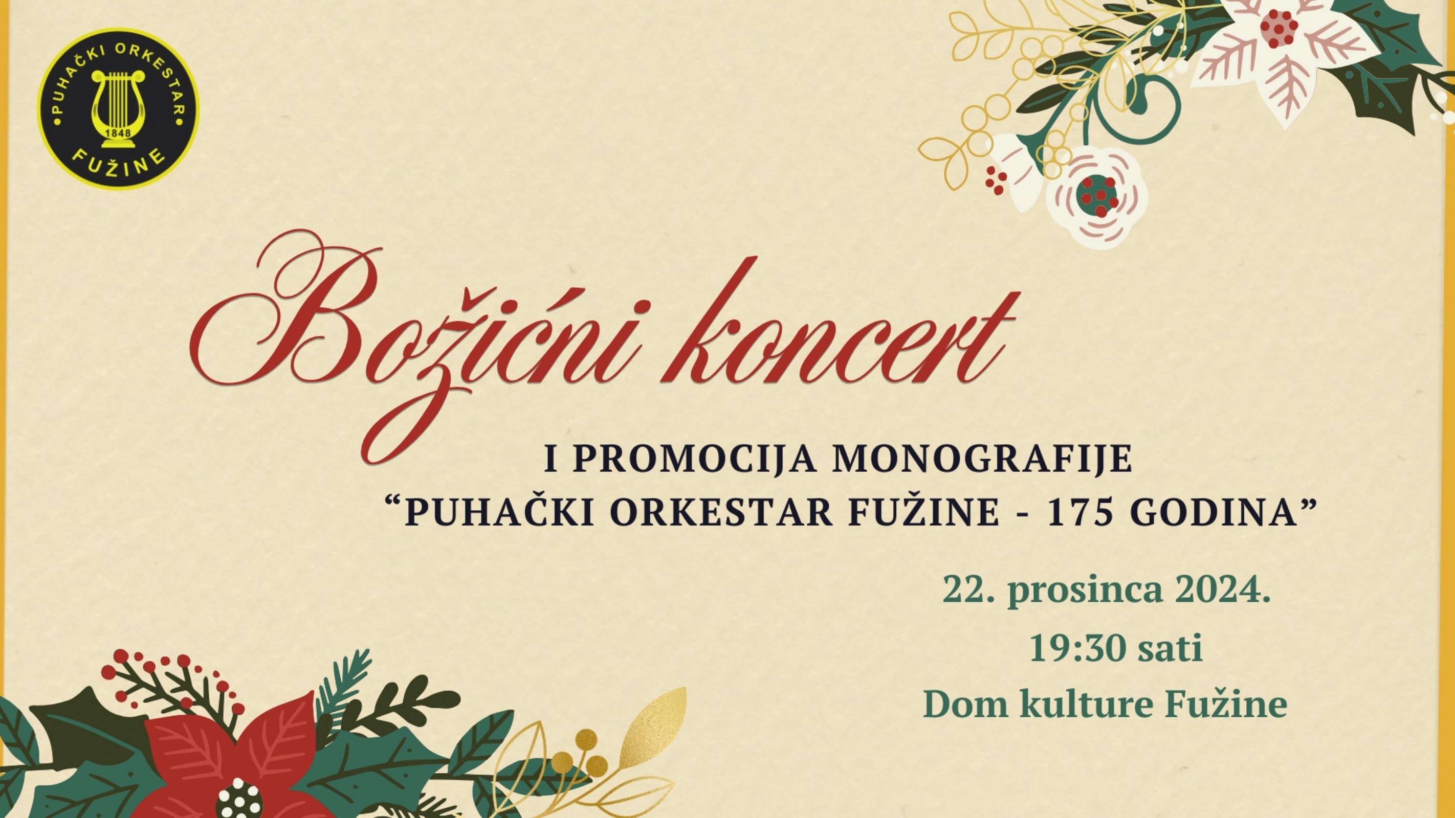 BOŽIĆNI KONCERT I PROMOCIJA MONOGRAFIJE PUHAČKOG ORKESTRA FUŽINE