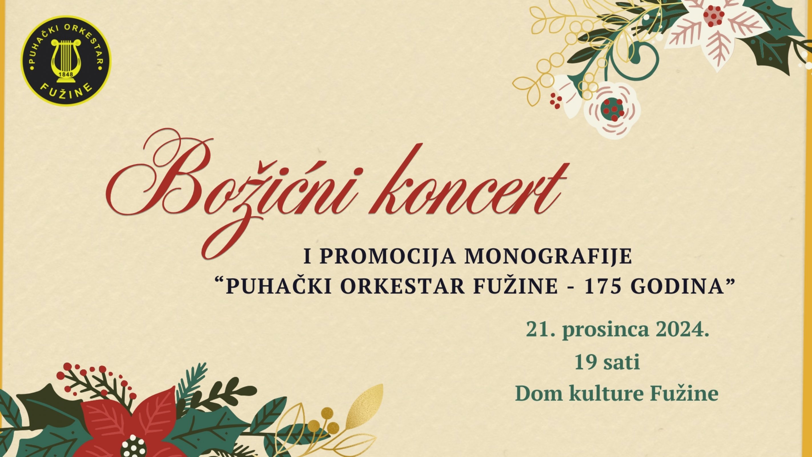 BOŽIĆNI KONCERT I PROMOCIJA MONOGRAFIJE PUHAČKOG ORKESTRA FUŽINE